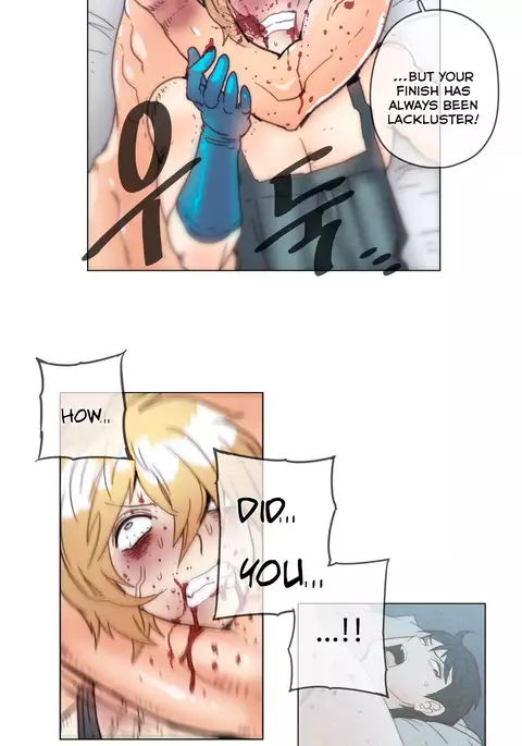 Household Affairs Ch.1-46