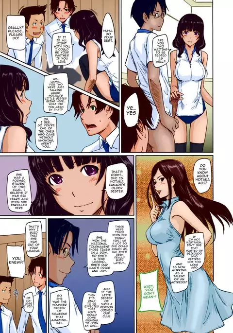 Suki ni Nattara Icchokusen! | It's A Straight Line Once You Fall In Love