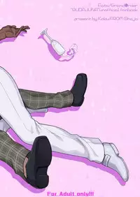 [Kokuu from Shoujo (Roki)] Osake no Chikara tte Sugoi | 酒后的奇妙历险 (Fate/Grand Order) [Chinese] [男女搭配干♂活不累四人汉化] [Digital]