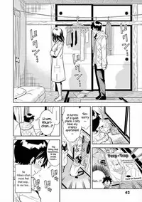 HadaCamera / Naked Camera CH.2