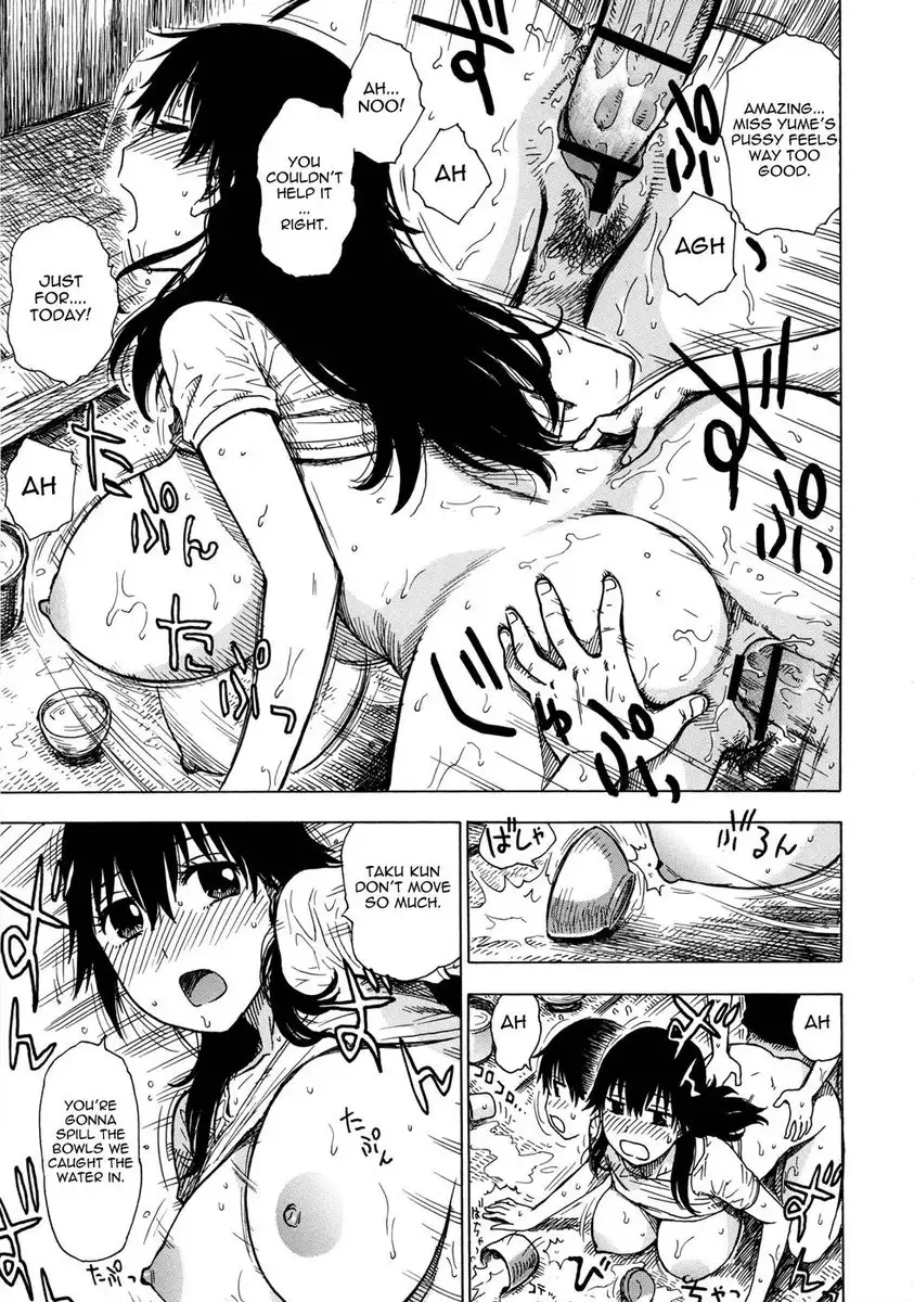 Hitozuma ch10