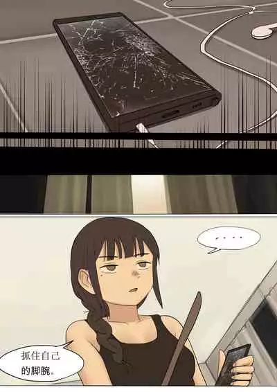 [HUACA] APR2020 [Chinese]