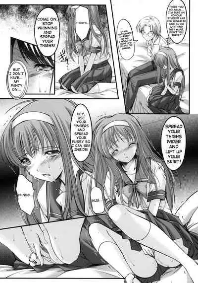 (COMIC1☆6) [HIGH RISK REVOLUTION (Aizawa Hiroshi)] Shiori Dai-Ichi-Shou Kuppuku - Shinsouban | Shiori day 1 - Yeild to its deceitful threats (Tokimeki Memorial) [English] [shakuganexa] [Decensored]