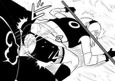 Mugen Tsukoyomi Series