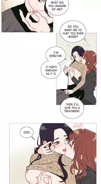 [The Jinshan] Sadistic Beauty Ch.1-27 (English) (Ongoing)