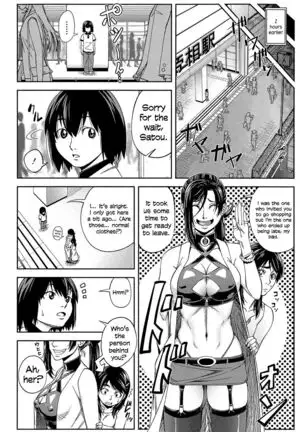 Yarareru Mae ni Yare | I'll Fuck You Before You Fuck Me Ch. 1-2