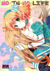 (C79) [Shinsengokuraku (Shuragyoku Mami)] NO-JN-NO-LIFE Datte Sukidakara! (Tales of the Abyss) [English] [RedJamm + Shinko]