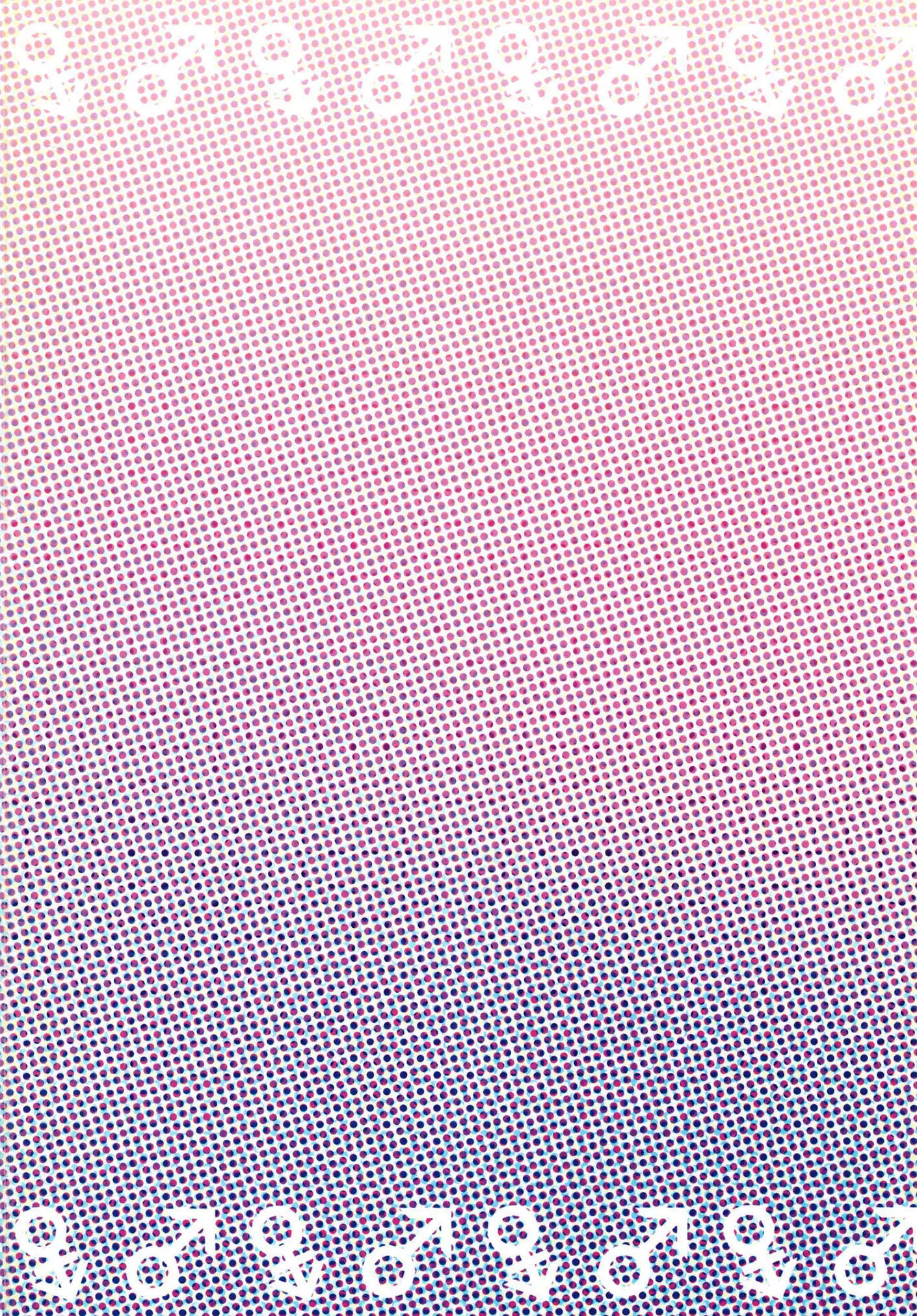 Otokonoko Gakuen apend ~Ero Mangaka no Ojisan to Nenmatsunenshi H-hen~