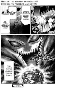 [Seguchi Takahiro] Ore Tama | My Balls Ch. 1-41 (Complete) + Extras [English]