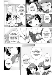 [Nekomata Naomi] Futanari Relations [English]
