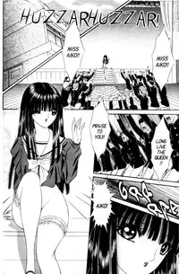 [Senno Knife] Bizzarian 5 [English]