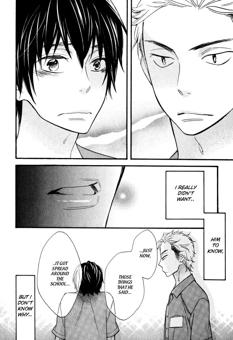 Konbini-kun | Conveni-kun Ch. 1-5