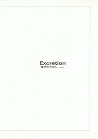 (C69) [JIBAKU-SYSTEM (Nanjou Asuka, Suzuki Amaharu)] Excretion