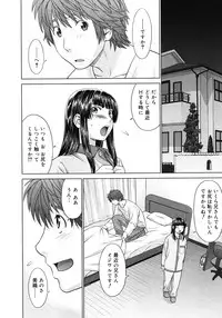 COMIC Megastore H 2008-05