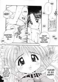 [Kamogawa Tanuki] Elements [English] {D-W}