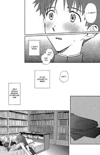 (HaruCC19) [AKA-MISO, Getsumen-Spiral (Mamemu, Mayama Satori)] Planetarium (Neon Genesis Evangelion) [English] {Spluuuuurt}