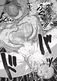 COMIC Masyo 2016-10 [Digital]