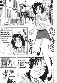 [HEAVEN'S UNIT] FIRE!! CRACKER 6 (You're Under Arrest) [English]