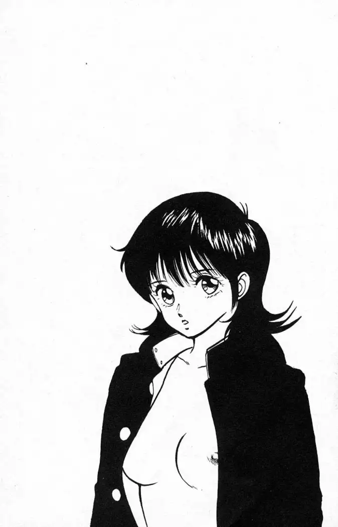 Yarukkya Kishi Vol. 01 - Vol. 06