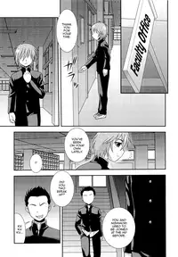 [Shinozaki Rei] Kimi o Nakasetai [English] [mysterymeat3, n0504]