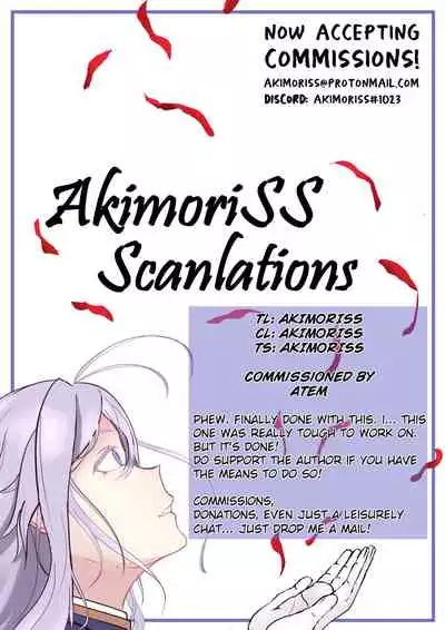 [AMP (Norakuro Nero)] Biyaku Tsuma wa Gifu Senyou OnaPet 2 [English] [AkimoriSS Scanlations] [Digital]