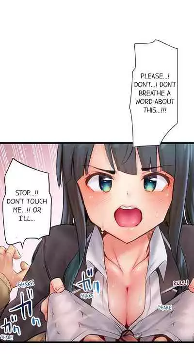 [Yuuki HB] 1 Piston de Bareru Uso ~Jishou Bitch wa Ubu ni Nureru~ | Busted in One Thrust Ch. 1 - 18 [English] [Ongoing]