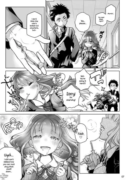 Spiritual Lunch {NecroManCr}