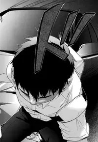 [Shimodaira Tooko] Juuzoku! Juurin!! SEX!!! - Subordinate! Trampled!! SEX!!!