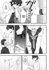 [Anthology] Gekkan Web Otoko no Ko-llection! S Vol. 06 [English] [mysterymeat3] [Digital]