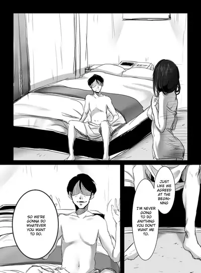 [Kokudakaya] 15-fun no Zangyou | 15 Minutes of Overtime [English] [defan752]