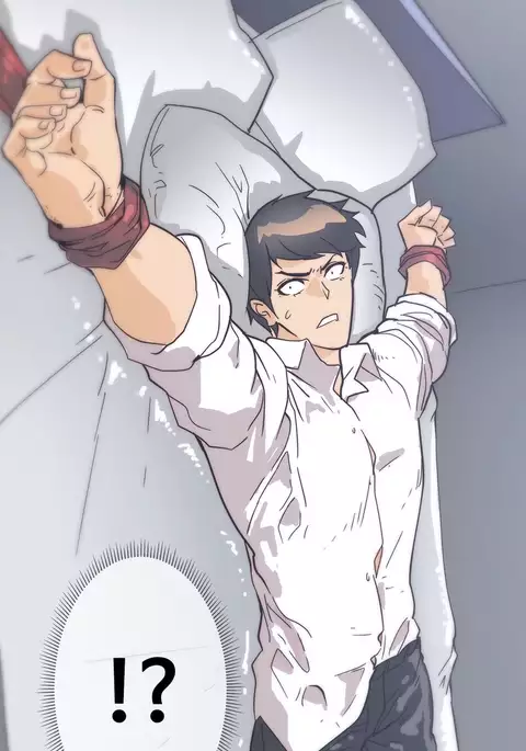 Household Affairs Ch.1-46