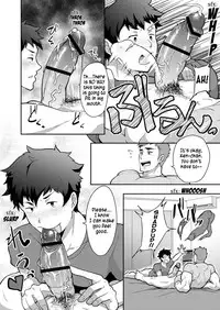 [PULIN Nabe (kakenari)] Natsuyasumi no Homo [English] [Digital]