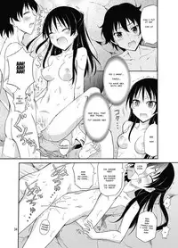 [Nihon Dandy (Matsuno Susumu)] Shima no Narawashi Zenra de Misogi [English] [MisterJ167] [Digital]