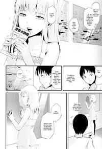 (C86) [Yadokugaeru (locon)] Natsu no Takenawa [English]