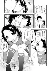 COMIC LO 2018-05 [Digital]