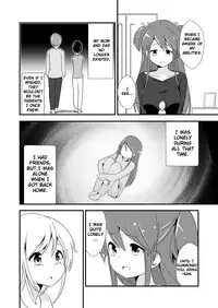 [ternotte (noneto)] Jikkakuchou Hokan no Mana [Japanese, English]