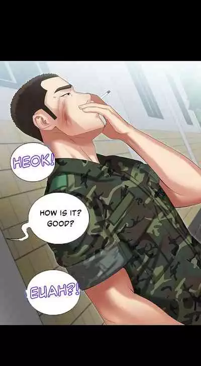 My Sister's Duty Ch.20/?