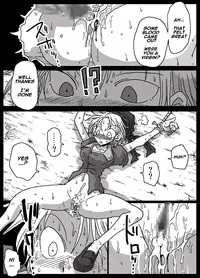 [Amahara Teikoku (Amahara)] Jikan Teishi Soku Nakadashi [English] [naxusnl] [Digital]