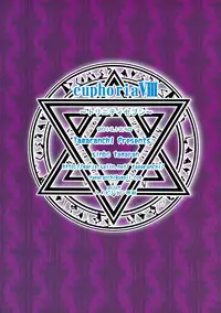 (C87) [Tamaranchi (Sinbo Tamaran)] euphoria VIII ~Trinity Seven~ (Trinity Seven) [English] [Rapid Switch Extra]