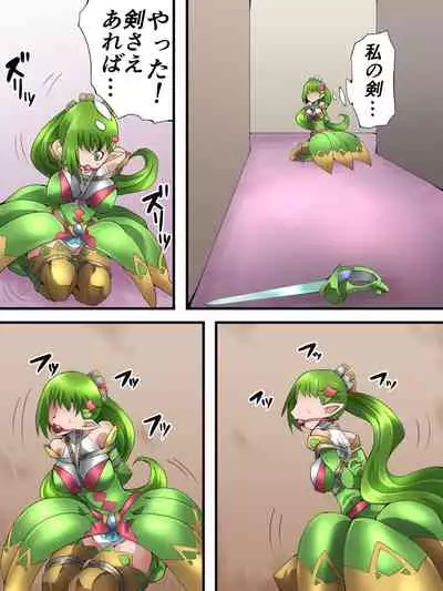 Fairy Knight Fairy Bloom Ep1