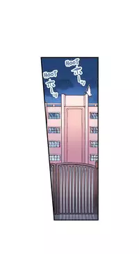 [Toyo] Traditional Job of Washing Girls' Body (Ch.1 - 30)[English][Ongoing]