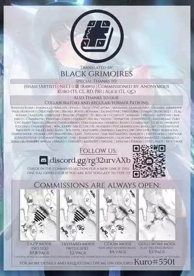 (C103) [Neko wa Manma ga Utsukushii (Hisasi)] Saori no Heso Pero Hon | A Book About Licking Saori's Belly Button (Blue Archive) [English] [Black Grimoires]