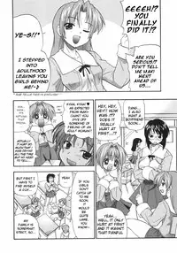 Secret Special Training - [Kikkawa Kabao] - [English] {MumeiTL}