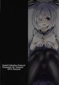 (C88) [Hakusen (Opanchu)] Majime na Hamakaze ga Teitoku kara Iroiro to Osowaru (Kantai Collection -KanColle-)