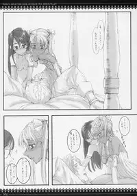 (C70) [Zettai Shoujo (RAITA)] Claes no Yuuutsu Soushuuhen (Gunslinger Girl)