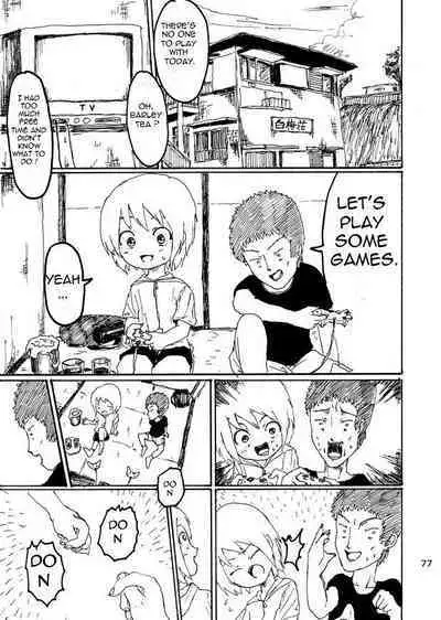 Boku wa Onee-san ga Hoshii | I want an older Sister