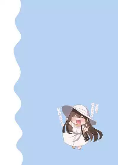 [piyopoyo] Osananajimi-chan Series Urabon - Childhood Friend Series Back Book 2 [Digital]