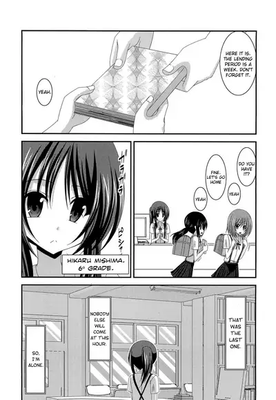 [valssu (Charu)] Roshutsu Shoujo Yuugi Jou - Exhibitionist Girl's Play [English] [Descensored] [Munyu]