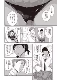 COMIC AUN 2018-09 [Digital]