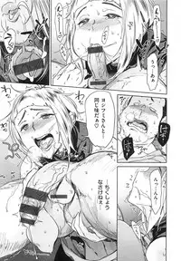 [Bobobo] Can Do Porn